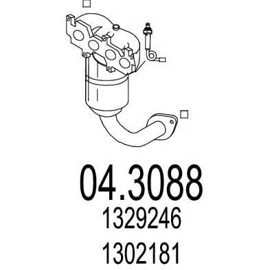 Катализатор