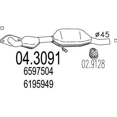 Катализатор