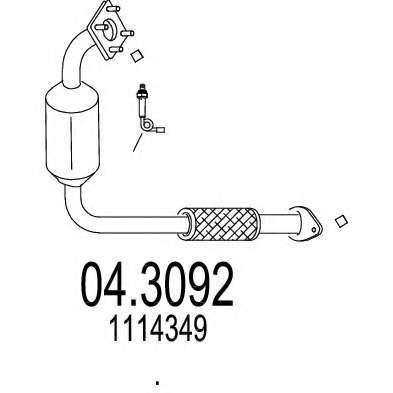 Катализатор