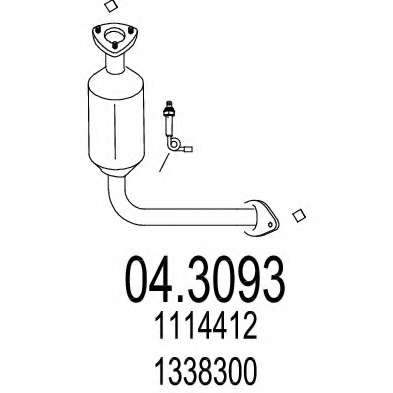 Катализатор