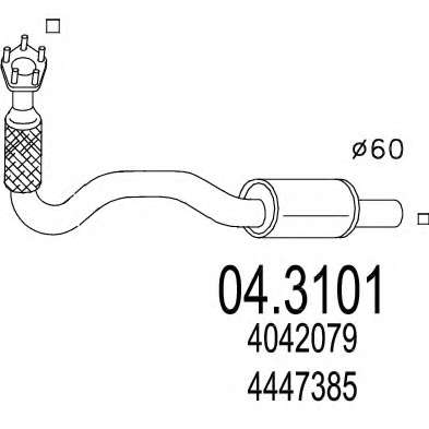 Катализатор