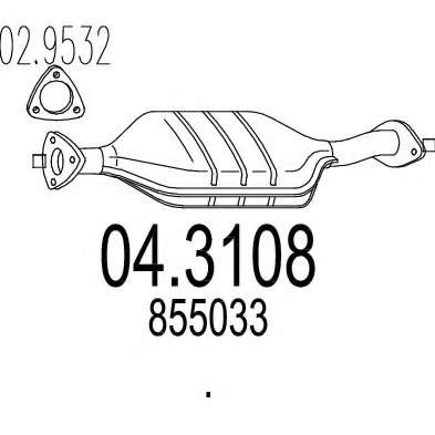 Катализатор