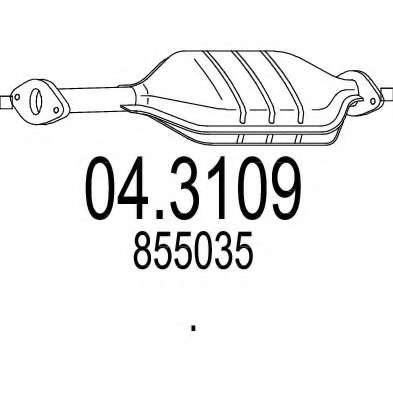 Катализатор