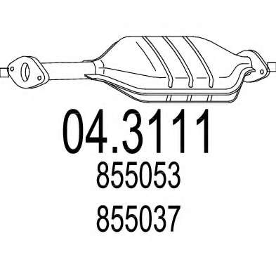 Катализатор