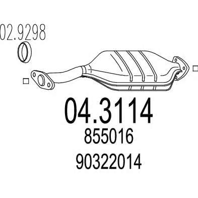 Катализатор