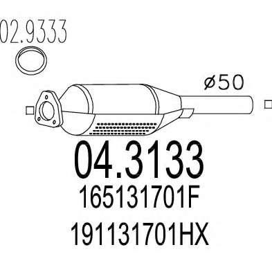 Катализатор