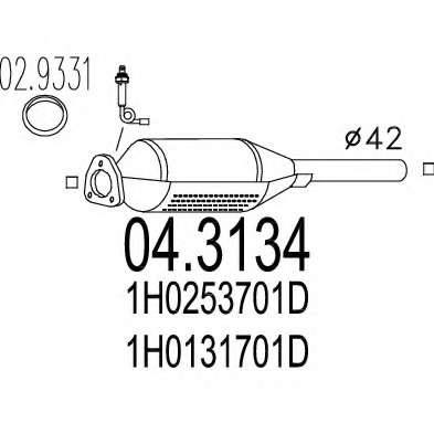 Катализатор
