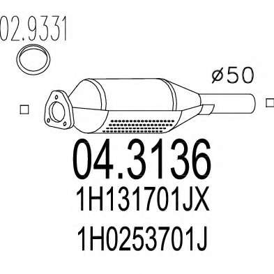 Катализатор