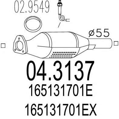 Катализатор