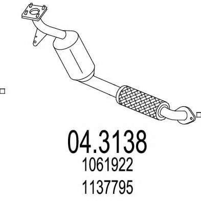 Катализатор