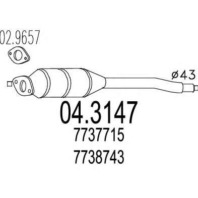 Катализатор