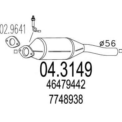 Катализатор