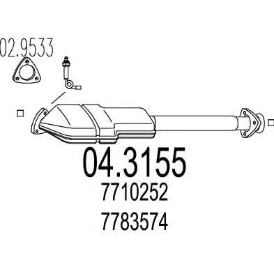 Катализатор