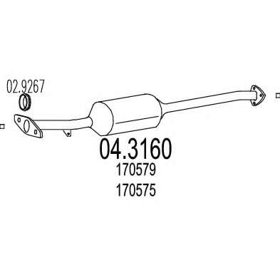 Катализатор