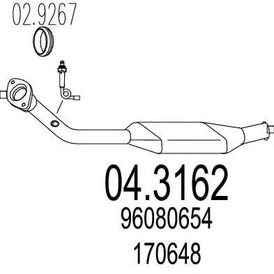 Катализатор