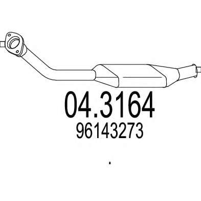 Катализатор