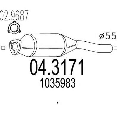 Катализатор