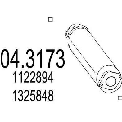 Катализатор