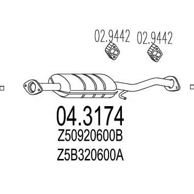 Катализатор