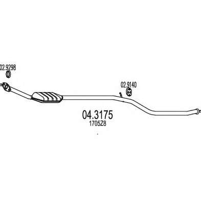 Катализатор