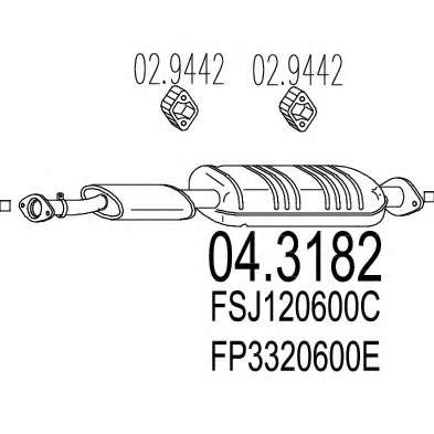 Катализатор