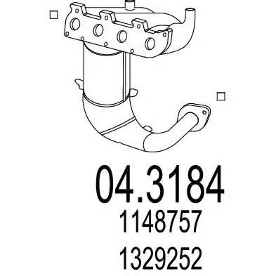 Катализатор