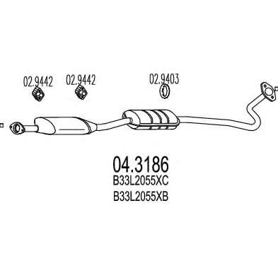 Катализатор