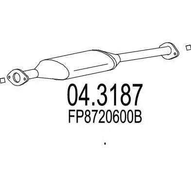 Катализатор