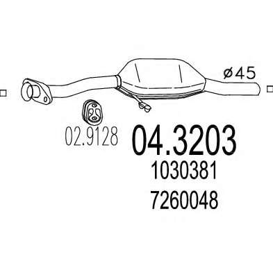 Катализатор