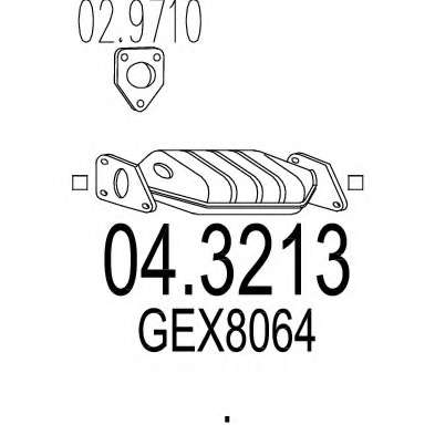 Катализатор