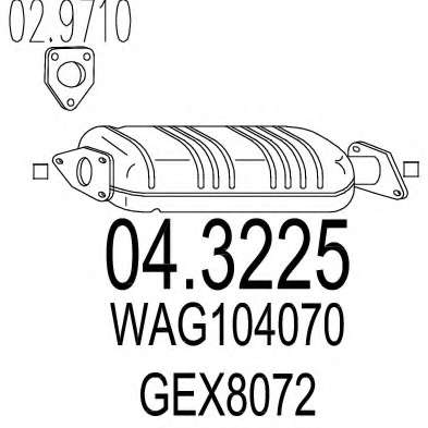 Катализатор