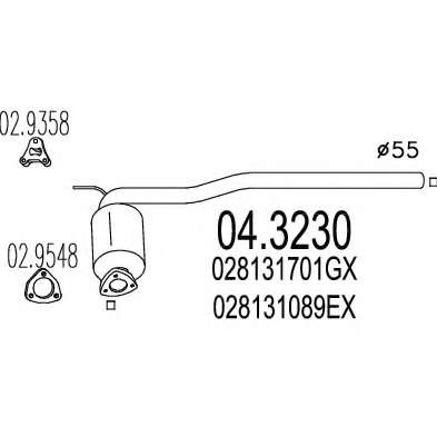 Катализатор