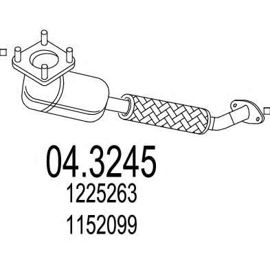 Катализатор