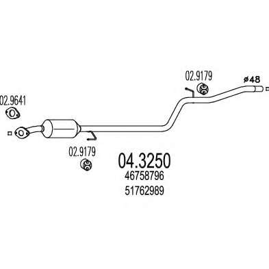 Катализатор