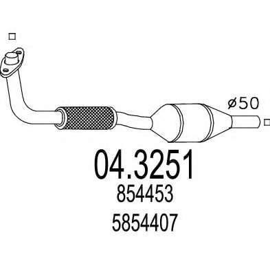 Катализатор