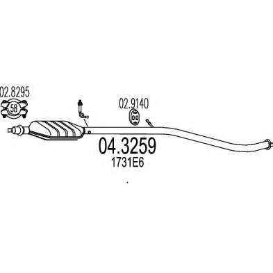 Катализатор