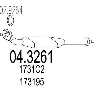 Катализатор