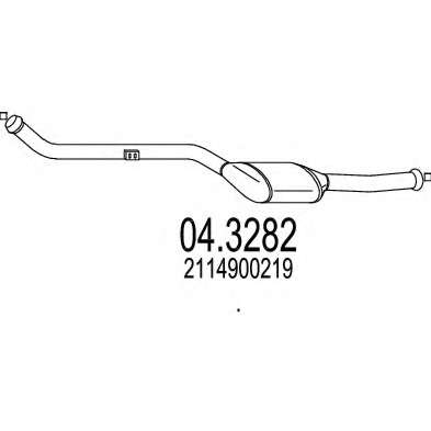 Катализатор