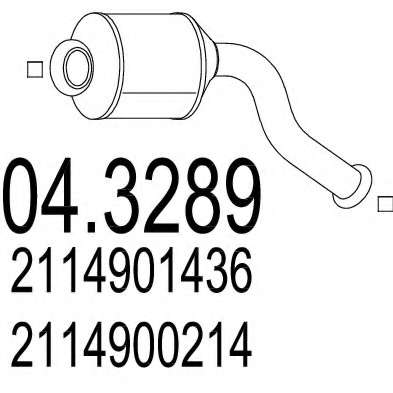 Катализатор