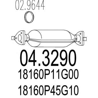 Катализатор