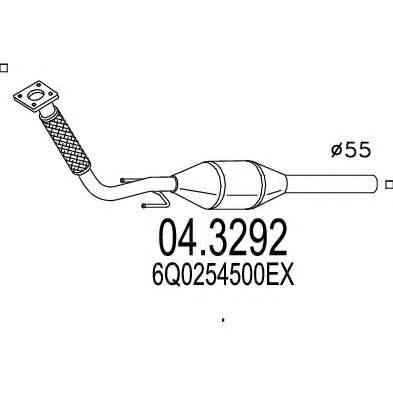 Катализатор