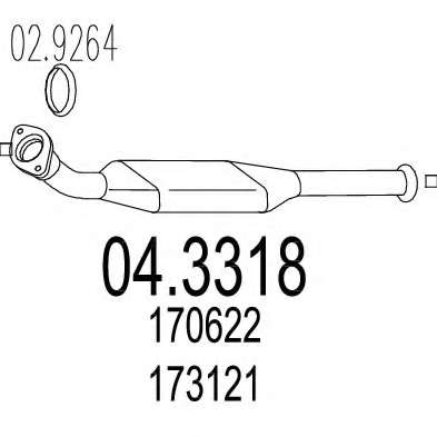 Катализатор