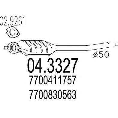 Катализатор