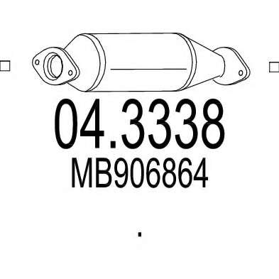 Катализатор