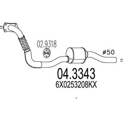 Катализатор