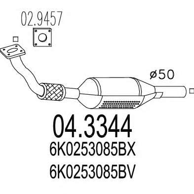 Катализатор
