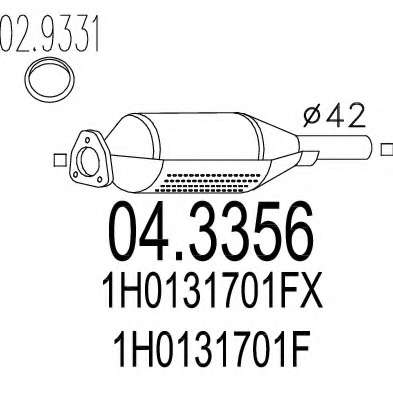 Катализатор