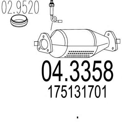 Катализатор