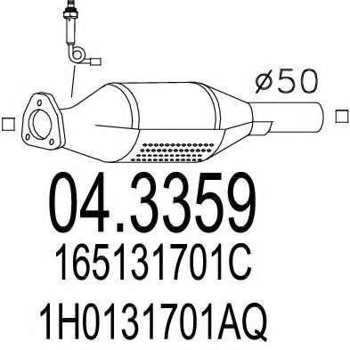 Катализатор