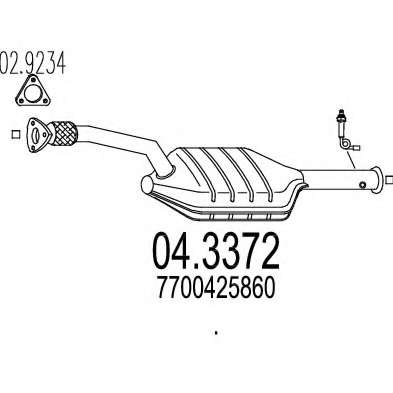 Катализатор
